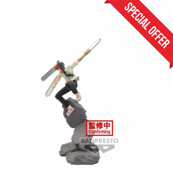 Chainsaw Man figure Banpresto Combination Battle Denji